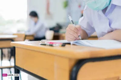 بهترین مشاور کنکور آنلاین تجربی