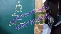 09107500008