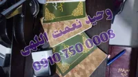 09107500008