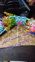 09107500008