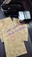 09107500008