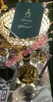 09107500008 نعمت الهی