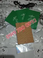 09107500008 نعمت الهی