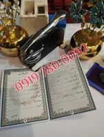 صیغه نامه دفتر ازدواج&nbsp;