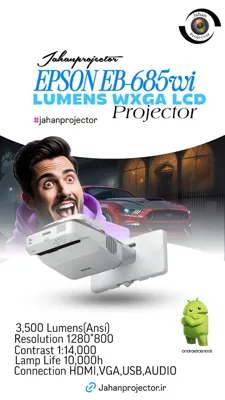 قیمت ارزان دیتاشو خانگی در اصفهان