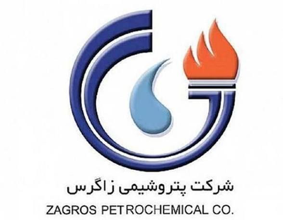 حمل و نقل زمینی (پارس جنوبی)