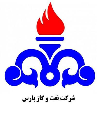 حمل و نقل زمینی (پارس جنوبی)