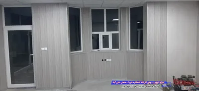 ساخت درب و پنجره دوجداره در میبد