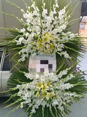 تاج گل آنلاین 