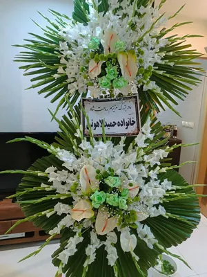سفارش تاج گل 