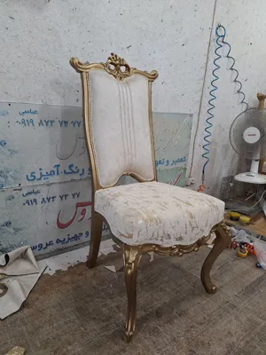 تعمیرات مبلمان در ساوه