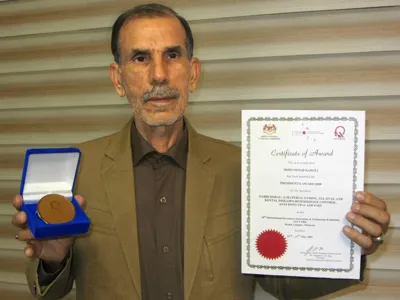 داروی دهان,داروی رفع التهاب دهان