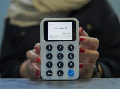 دستگاه باشگاه مشتریان دایرکت