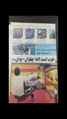کیارش داودزاده