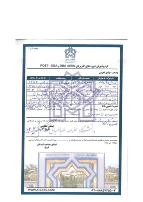 کیارش داودزاده