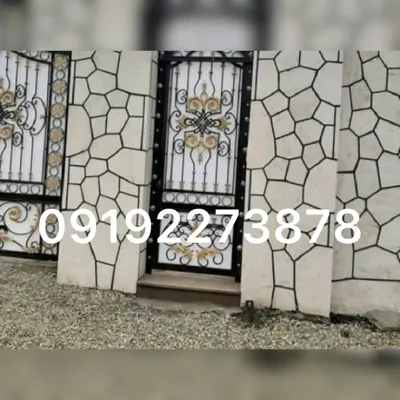 ورق سنگ لاشه 