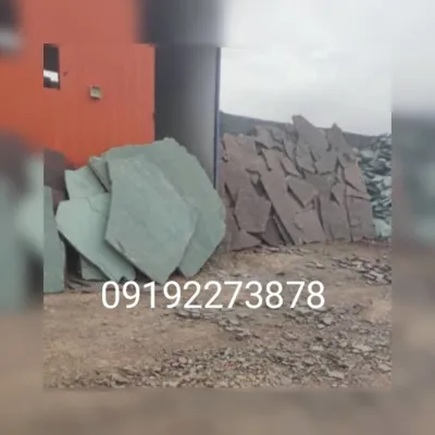 ورق سنگ لاشه 