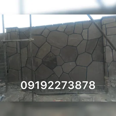 ورق سنگ لاشه 