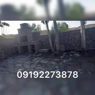 ورق سنگ لاشه 