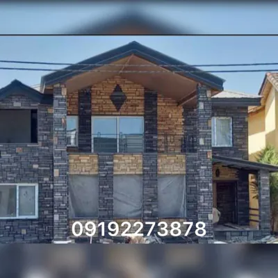 ورق سنگ لاشه 