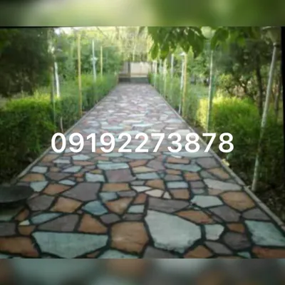 ورق سنگ لاشه 