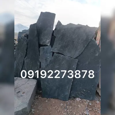 ورق سنگ لاشه 