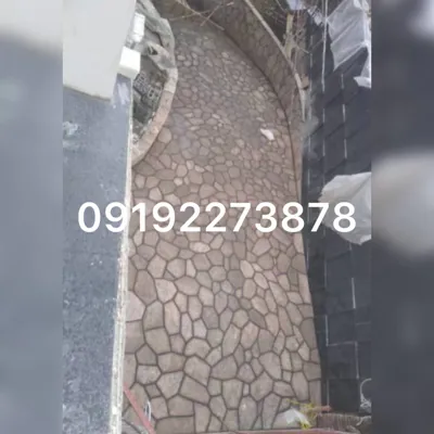 ورق سنگ لاشه 