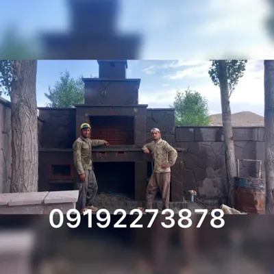 ورق سنگ لاشه 