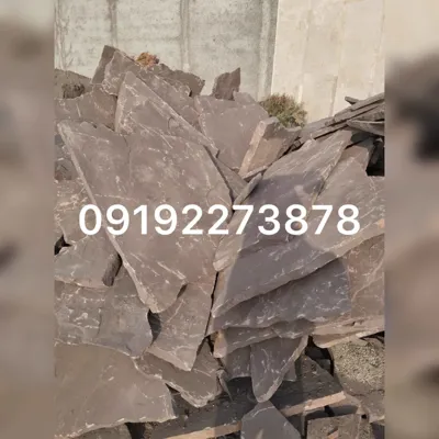 ورق سنگ لاشه 