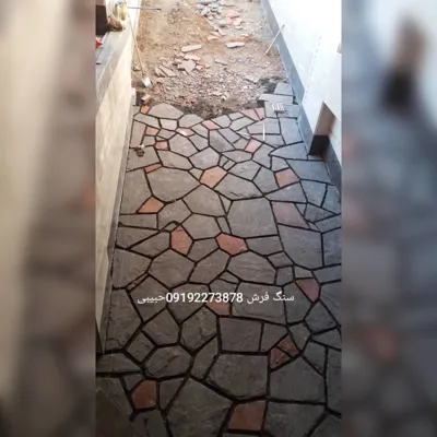 ورق سنگ لاشه 