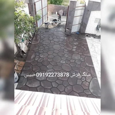 ورق سنگ لاشه 