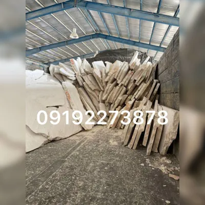 ورق سنگ لاشه 