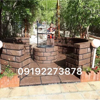 ورق سنگ لاشه 