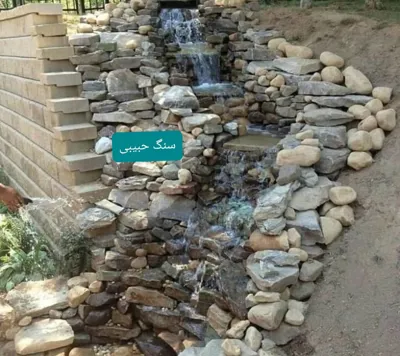 ورق سنگ لاشه 