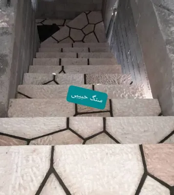 ورق سنگ لاشه 