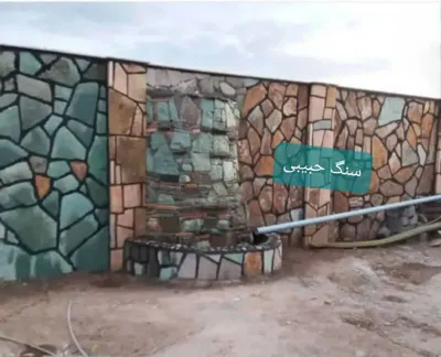 ورق سنگ لاشه 