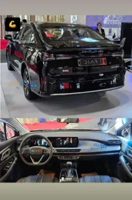 دیار خودرو ساری(۱۵۱۱)