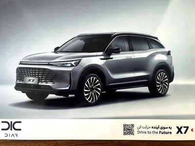 دیار خودرو ساری(۱۵۱۱)