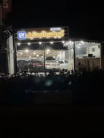 گیربکس اتوماتیک در صومعه سرا