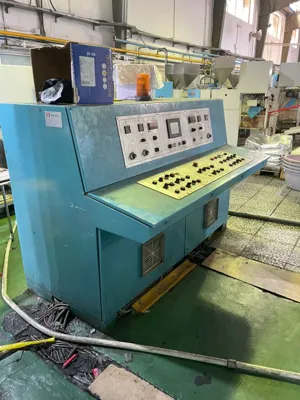 اورحال دستگاه های صنعتی در تهران