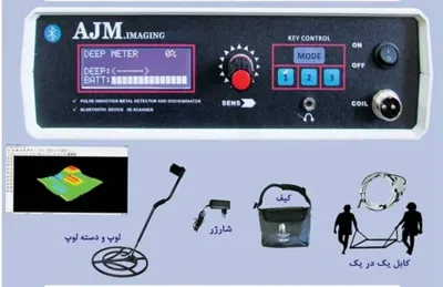طلایاب ارزان قیمت