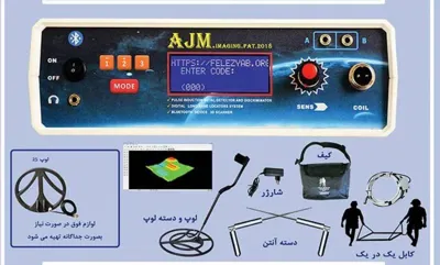 طلایاب ارزان قیمت
