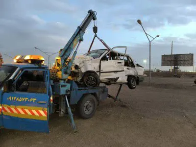 امداد خودرو اردکان