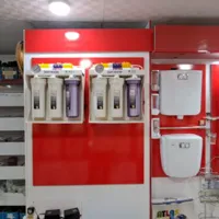تاسیسات حیدری 