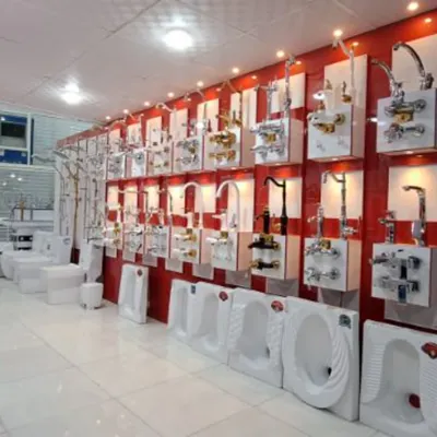 تاسیسات حیدری