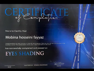 سالن زیبایی حسینی