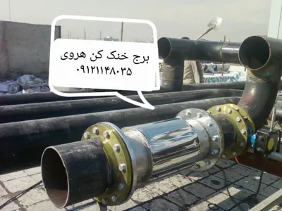 لوله کشی موتورخانه در تهران