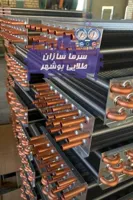 قیمت سردخانه درتهران