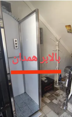 نصب بالابر در همدان