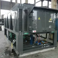 یخچال صنعتی و فروشگاهی در تهران&nbsp;